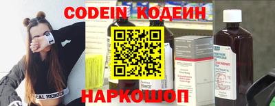 хмурый Донской