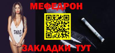 хмурый Донской