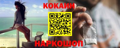 хмурый Донской