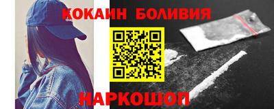 хмурый Донской