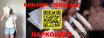 хмурый Донской