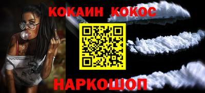 хмурый Донской