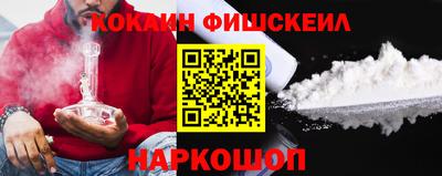 хмурый Донской