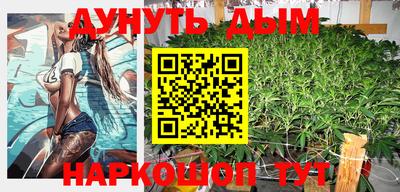 хмурый Донской
