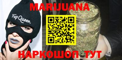 мет Донецк
