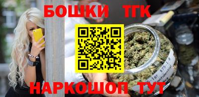 хмурый Донской