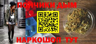 хмурый Донской