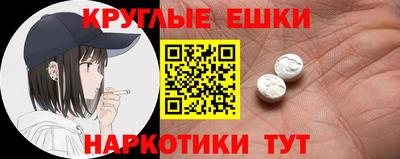 хмурый Донской