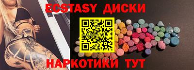 крисы Дубна