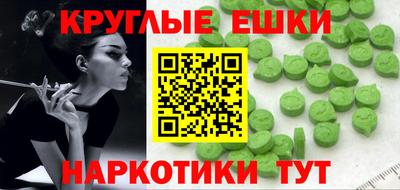 хмурый Донской