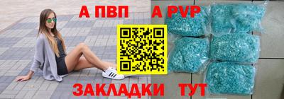 хмурый Донской