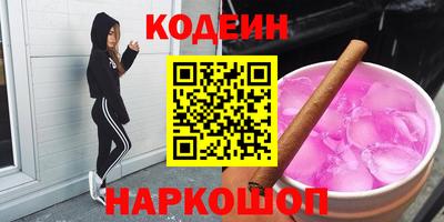 хмурый Донской