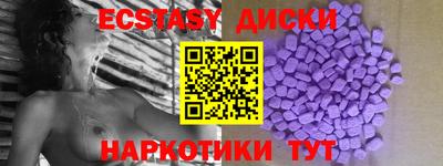 крисы Дубна