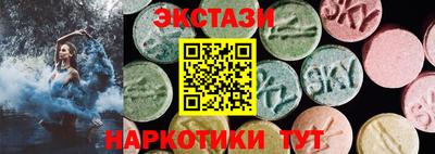крисы Дубна