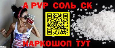 крисы Дубна