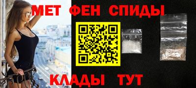 крисы Дубна