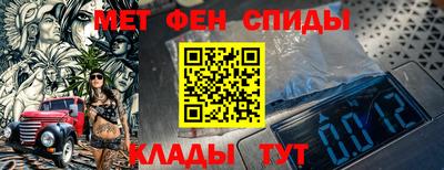 хмурый Донской