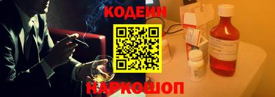 крисы Дубна