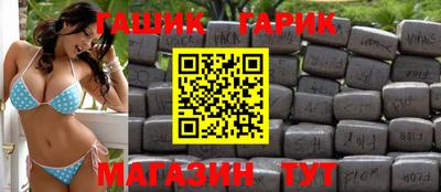 крисы Дубна