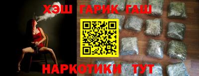 крисы Дубна