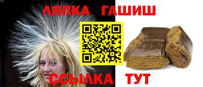крисы Дубна