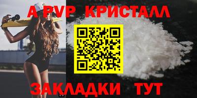 хмурый Донской
