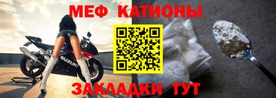 хмурый Донской